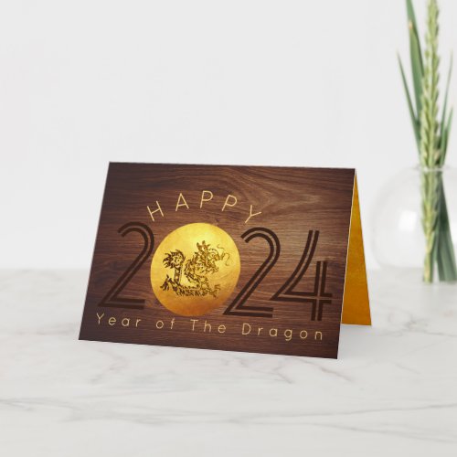 Happy Chinese New Year Wood Dragon 2024 HGC Holiday Card