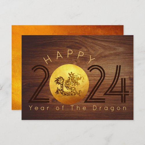 Happy Chinese New Year Wood Dragon 2024 PostC Postcard