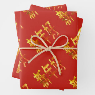 Happy Chinese New Year Wrapping Paper Sheets