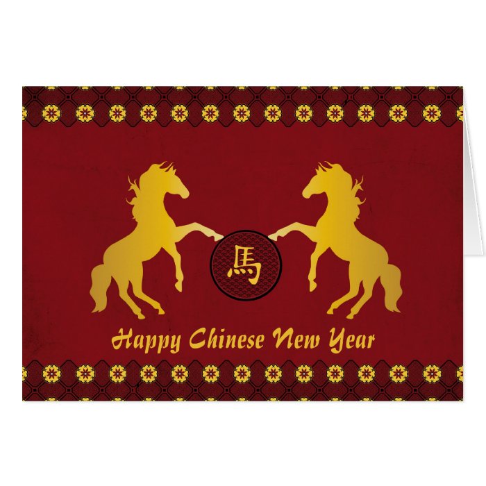 Happy Chinese New Year Year of the Horse Greeting Cards