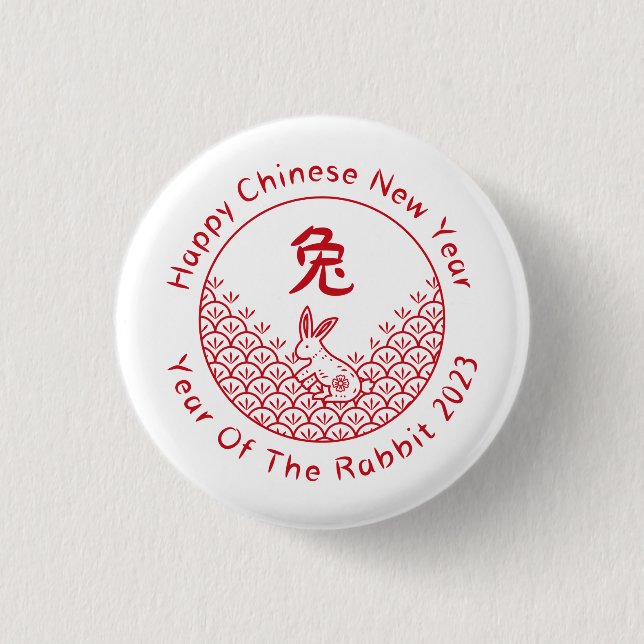 Happy Chinese New Year - Year Of The Rabbit 2023 Button (Front)