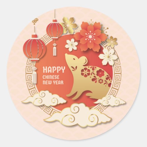 Happy Chinese New Year _ Year of the Rat Classic Round Sticker