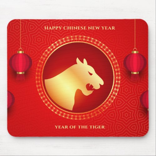 Happy Chinese New Year Year of the Tiger Mouse Pad