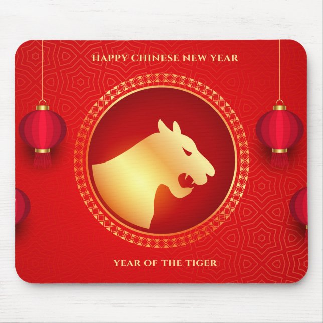 Happy Chinese New Year (Year of the Tiger) Mouse Pad (Front)