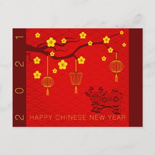 Happy Chinese Ox New Year 2021 Blossoms HPostC Announcement Postcard