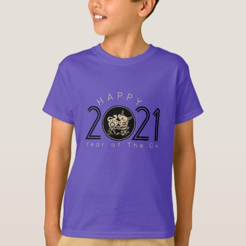 Happy Chinese Ox New Year 2021 kids T T_Shirt