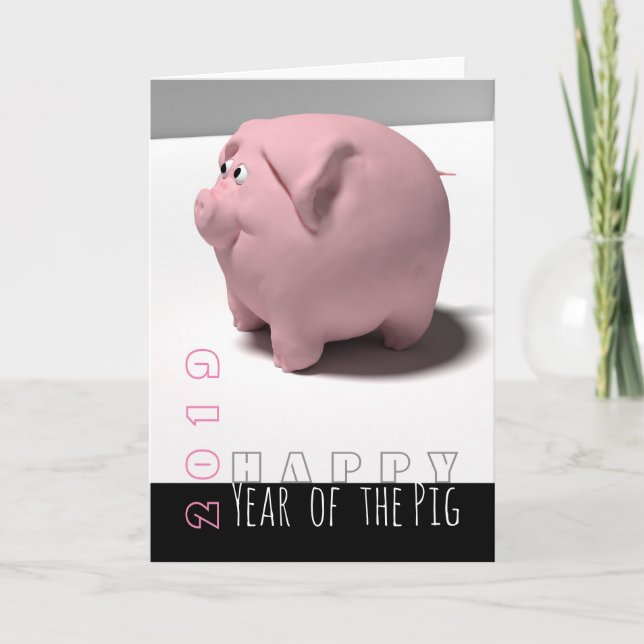 Happy Chinese PIg Year 3D Zodiac Greeting Card (Front)