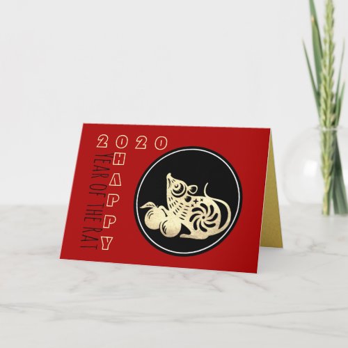 Happy Chinese Rat New Year 2020 Paper_cut 2 HGC Card