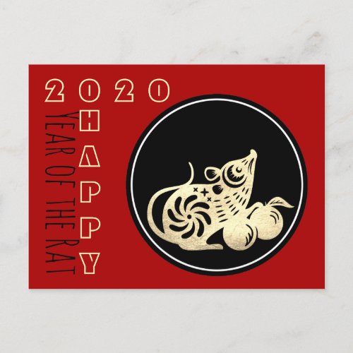 Happy Chinese Rat New Year 2020 Paper_cut 2 HHP Invitation Postcard