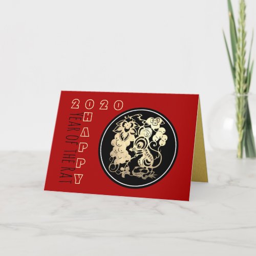 Happy Chinese Rat New Year 2020 Paper_cut 3 HGC Card
