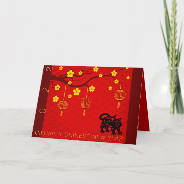 Happy Chinese Tiger New Year 2022 Blossoms HGC Holiday Card (Front)