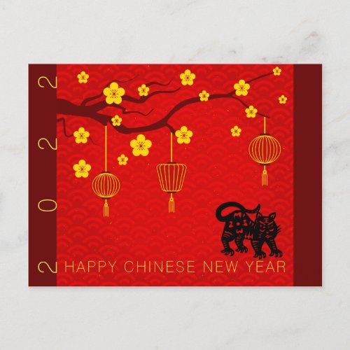 Happy Chinese Tiger New Year 2022 Blossoms HPostC Holiday Postcard