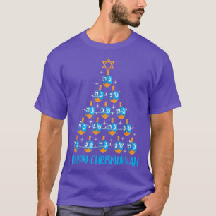Happy Chrismukkah Dreidel Christmas Tree Hanukkah  T-Shirt