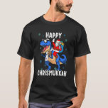 Happy Chrismukkah Funny Hanukkah Christmas Jewish  T-Shirt<br><div class="desc">Happy Chrismukkah Funny Hanukkah Christmas Jewish Xmas Kids.</div>
