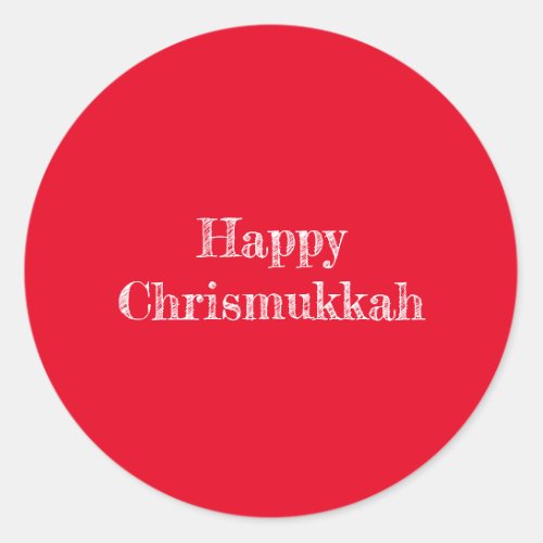 Happy Chrismukkah Sticker