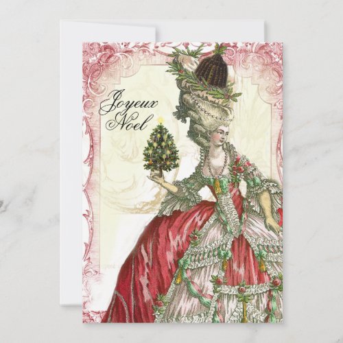 Joyeux Noel Custom Invites