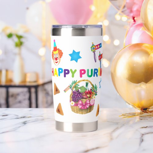 Happy Clowns Purim Festival Party Carnival Symbols Insulated Tumbler