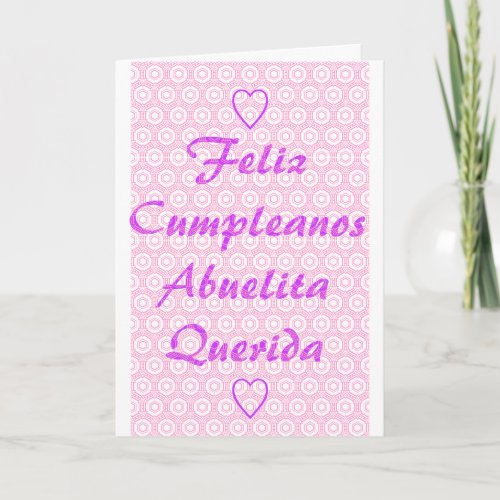 Happy Cumpleanos Abuelita Dear Holiday Card