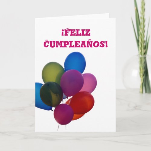 Happy Cumpleanos card