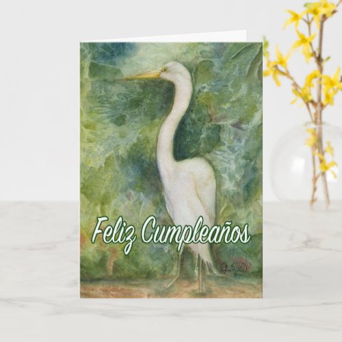 Happy Cumpleaos Garza blanca Egret Spanish B_Day Card