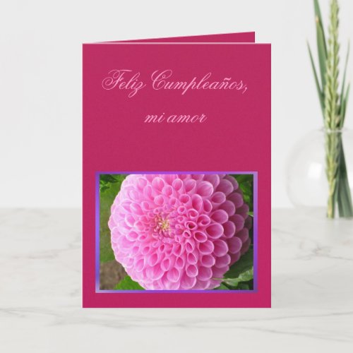 Happy Cumpleaos mi amor _ Dalia Rosa Card