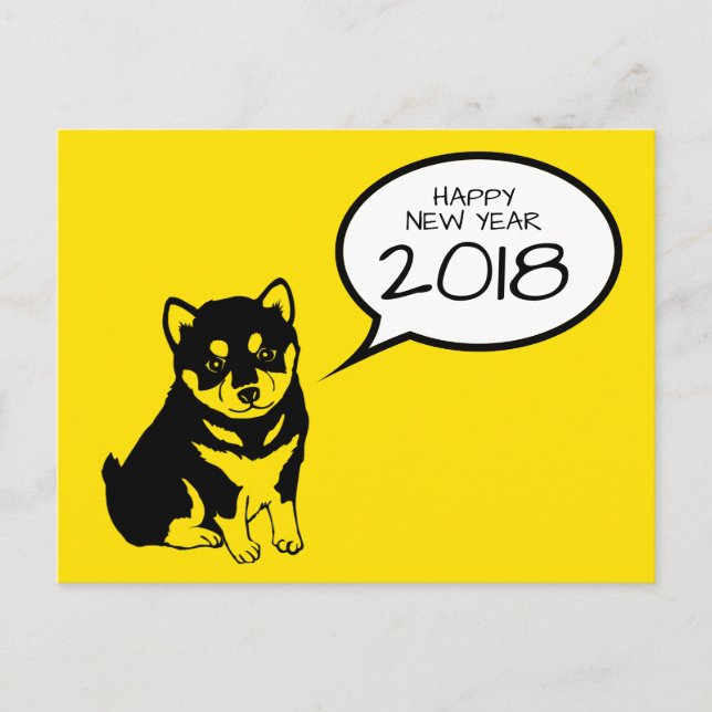 Happy custom New Year Puppy Postcard (Front)