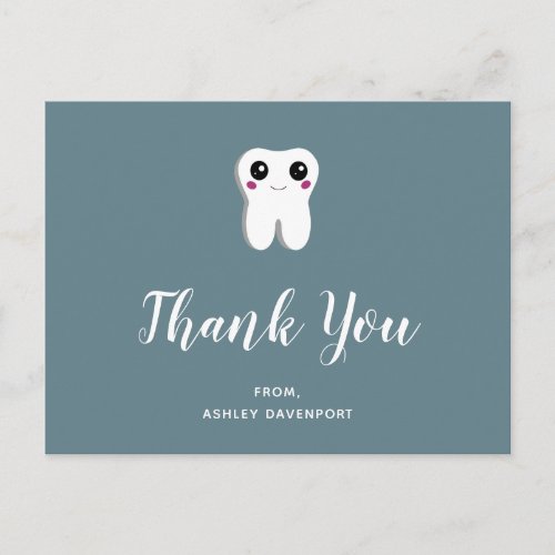 Happy Dental Tooth Smiling Cute Postcard