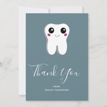 Happy Dental Tooth Smiling Cute Thank You by Mirribug at Zazzle