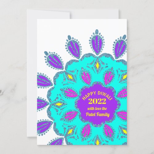 Happy Diwali 2022 Purple Pink Blue Glitter Ragnoli Holiday Card