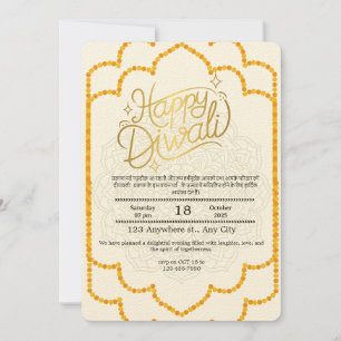 Happy Diwali Celebration Invitation
