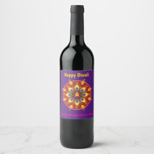Happy Diwali custom texts purple  maroon Wine Label