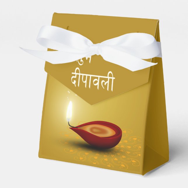 Happy Diwali Diya - Favor Box Tent (Front Side)