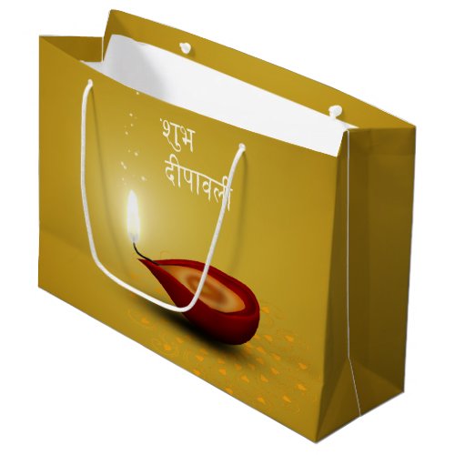 Happy Diwali Diya _ Large Gift Bag