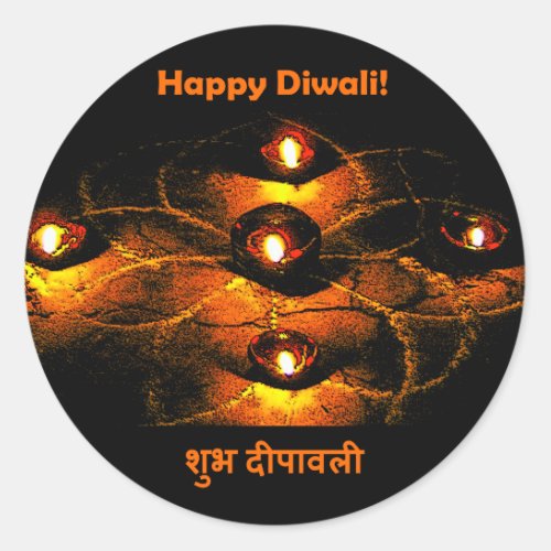 Happy Diwali Diya Lights and Hindi Greeting Classic Round Sticker