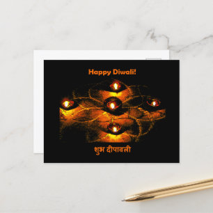 Happy Diwali Diya Lights and Hindi Greeting Postcard