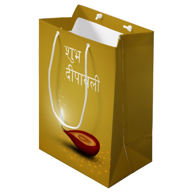Happy Diwali Diya - Medium Gift Bag (Front Angled)