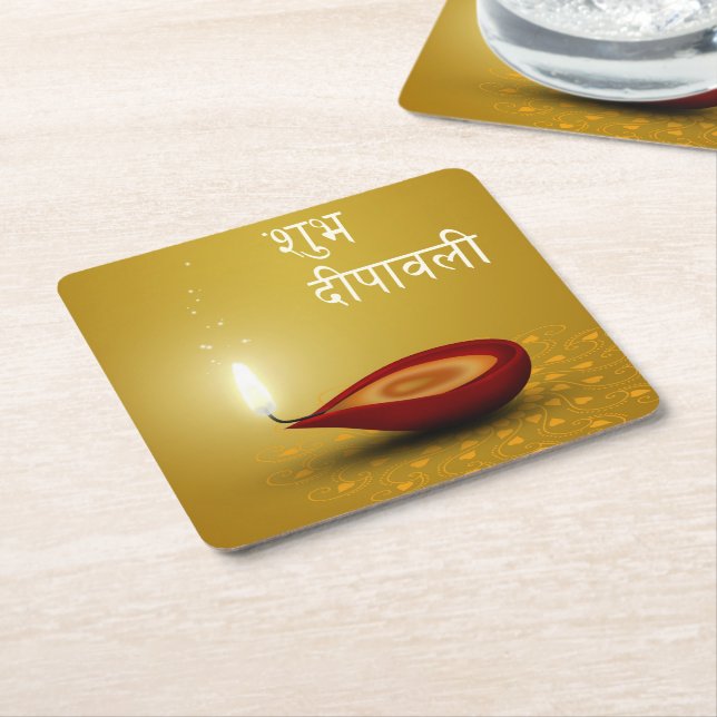 Happy Diwali Diya - Paper Coaster (Angled)
