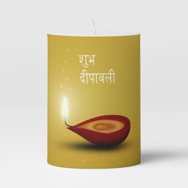 Happy Diwali Diya - Pillar Candle (Front)