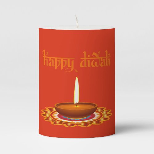 Happy Diwali Diya Pillar Candle