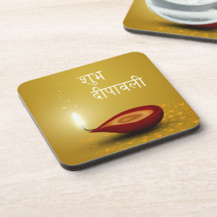 Happy Diwali Diya - Plastic Coaster