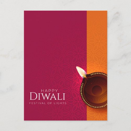 Happy Diwali Festival of Lights Holiday Postcard