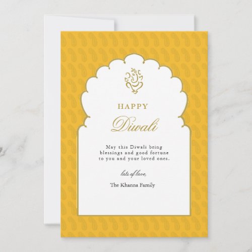 Happy Diwali Greeting Yellow Gold Ganesh  Holiday Card