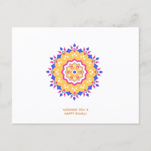 Happy Diwali Holiday Postcard