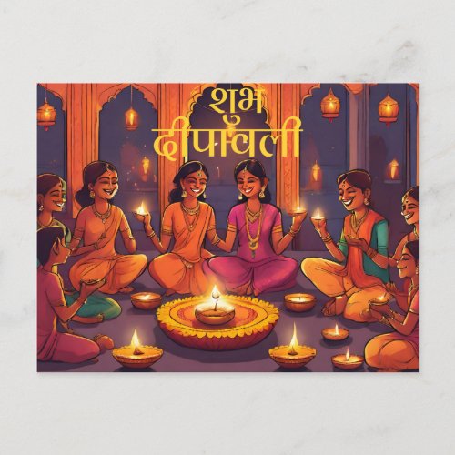Happy diwali indian hindu deepavali elegant wishes postcard