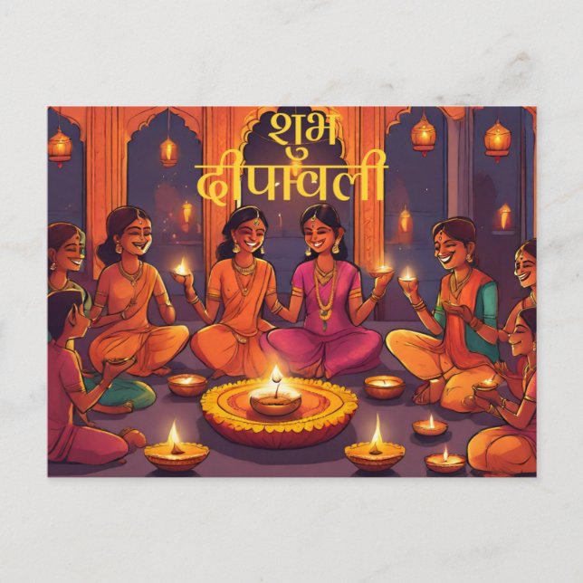 Happy diwali indian hindu deepavali elegant wishes postcard (Front)