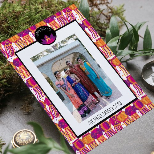 Happy Diwali Lantern Holiday Photo Card 