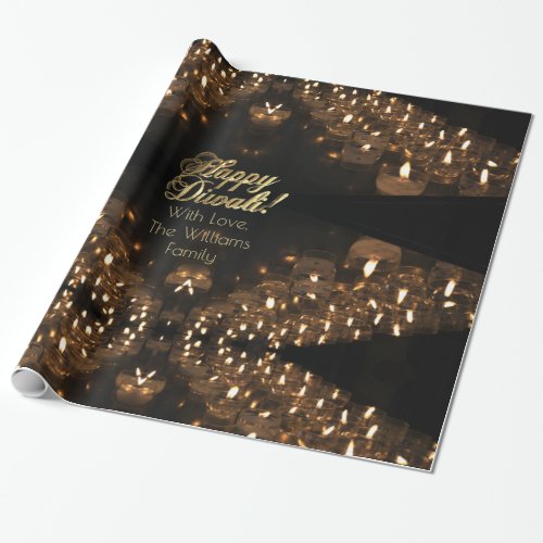 Happy Diwali Lights Faux Gold Foil Script Wrapping Paper