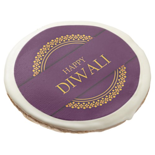 Happy Diwali Purple Gold Elegant Modern  Sugar Cookie