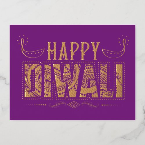 Happy Diwali Text Foil Holiday Postcard