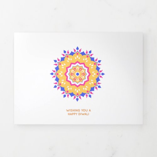 Happy Diwali Tri_Fold Holiday Card